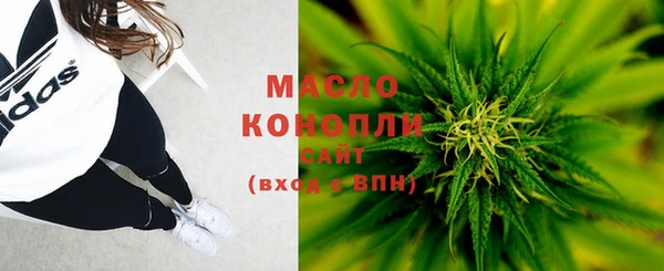 кокаин перу Михайловск