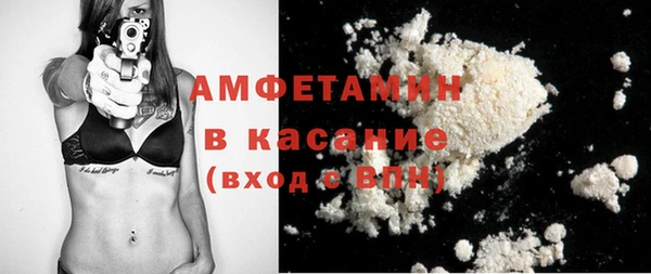 хмурый Михайлов