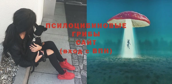 меф VHQ Михайловка