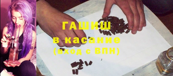 твердый Медвежьегорск