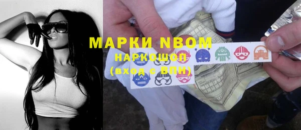 прущая мука Мегион