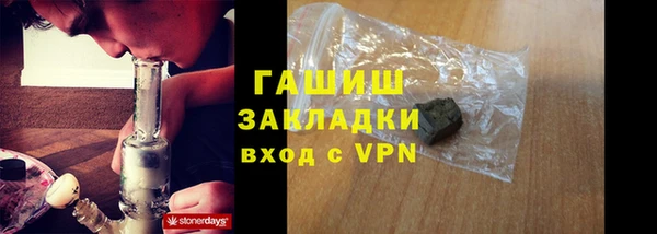 хмурый Михайлов