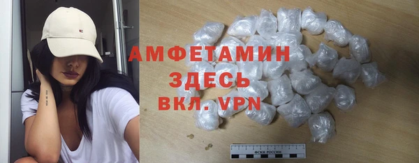 кокаин перу Михайловск