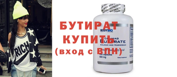 хмурый Михайлов