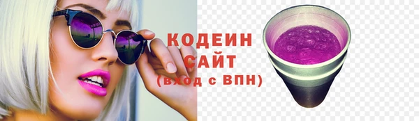 хмурый Михайлов
