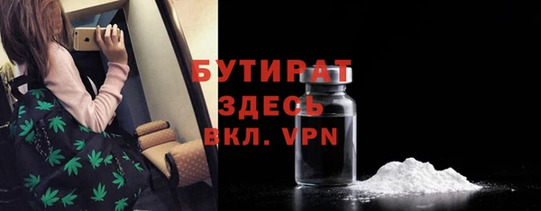 хмурый Михайлов