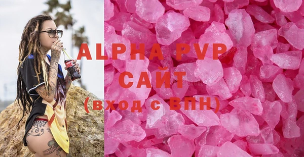хмурый Михайлов