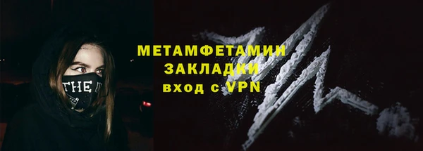 хмурый Михайлов