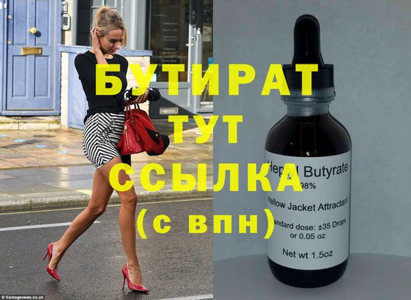 хмурый Михайлов