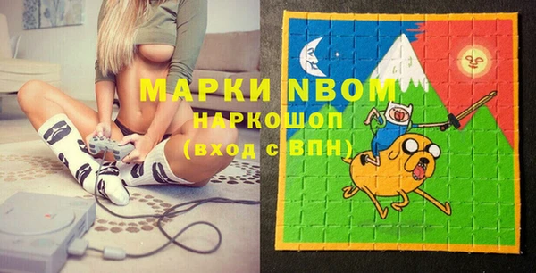 хмурый Михайлов