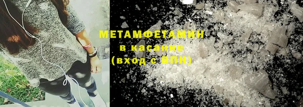 кокаин перу Михайловск