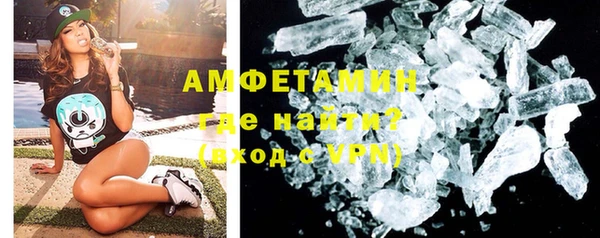 кокаин перу Михайловск