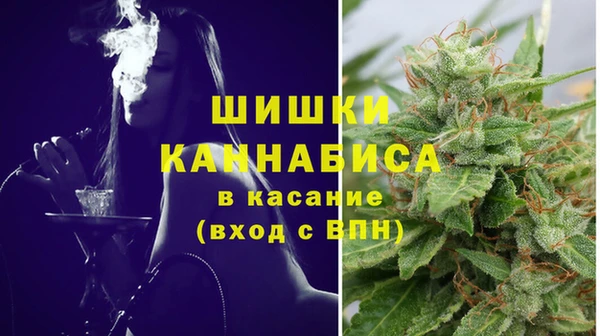 кокаин перу Михайловск