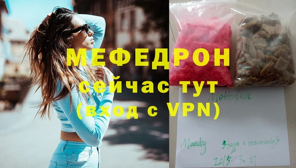 хмурый Михайлов