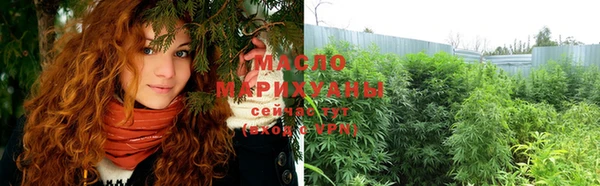 прущая мука Мегион
