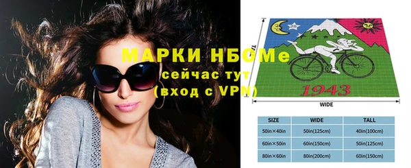 хмурый Михайлов
