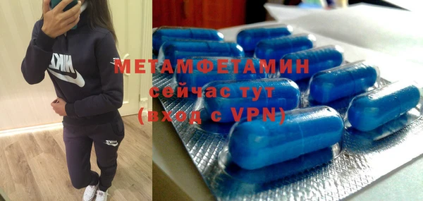 хмурый Михайлов