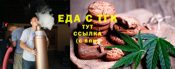 твердый Медвежьегорск