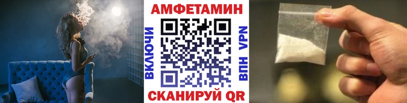 Купить закладки  Мещовск  Метамфетамин кристалл 