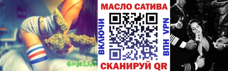 Купить  Мещовск  Дистиллят ТГК жижа 